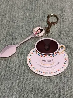 乃木坂46 奥田いろは 真夏の全国ツアー2026 A賞 個別キーホルダー 美品