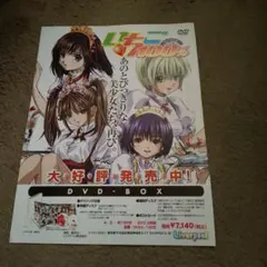 2026年最新】いちご100 ポスターの人気アイテム - メルカリ