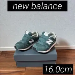 New Balance 313 ダークグリーン 16.0cmのサムネイル