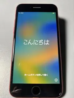 iPhone SE2 64GB 赤 SIMロックなし 電池85% SIMフリー
