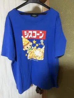 【りんご様専用】USED品になります 企業Tシャツ シスコーン 青 男女兼用XLのサムネイル