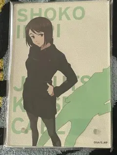 呪術廻戦　懐玉・玉折　呪術廻戦カフェ2023　アクリルボード　家入硝子