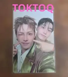 ATEEZ ホンジュン サンGH5 ユニット特典 トレカ toktoq - メルカリ