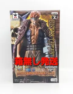 箱無発送 ワンピース キャプテン キッド フィギュア GRANDLINE RMのサムネイル