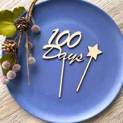 Item thumbnail for item 8f88cb51-e270-4e11-86f3-b59acc8dab53