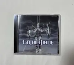 2026年最新】川村万梨阿の人気アイテム - メルカリ