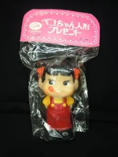 2025年最新】ペコちゃん フィギュアの人気アイテム - メルカリ