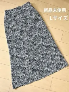 ★新品未使用★小花柄ロングフレアスカート/Lサイズ/ブラック黒