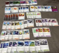 ポケモンカード まとめ売り r 汎用まとめ サポートまとめ 引退品 デッキパーツ