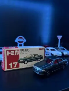 Item thumbnail for item c1cc17bd-c69f-4704-9617-dab7eeb61185