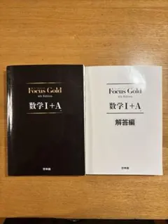 マツッコ様 リクエスト 2点 まとめ商品