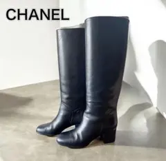 【最終価格】CHANEL ロングブーツ ネイビー 37size 箱あり