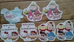 クレヨンしんちゃん＆サンリオキャラクターズ コラボステッカー 8枚セットのサムネイル