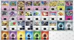 【11/2シティリーグ優勝】　サーフゴーexデッキ　ポケカ　環境　構築済み