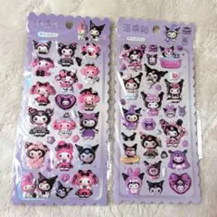 クロミちゃん ぷくぷくシール 2シートセット