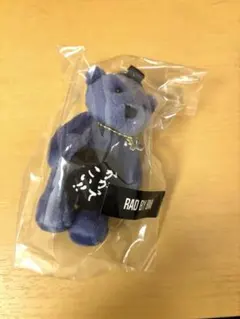 the GazettE 麗 ベアキー等まとめ売り 新品未使用未開封 the Gazette ベアキー まとめ売り - メルカリ