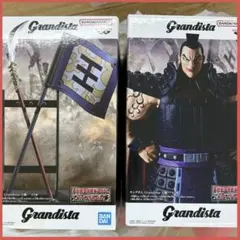 キングダム Grandista 王騎 王騎軍旗 矛 セット