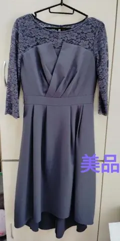 エレガントなブルーグレーのワンピース　ドレス　綺麗　М　ブルベ　結婚式　パーティ