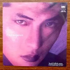 にくまれそうなNEWフェイス / 吉川晃司　　EPレコード　NOBODY