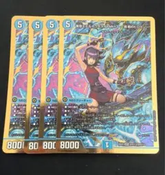 黄昏ミミ＆トワイライトMk.3 挑戦のヒロイン 金 シークレット 4枚 ②