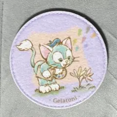 ワンダフル・フレンドシップ　ジェラトーニ　コースター