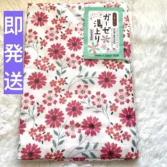 Kuu358様 リクエスト 4点 まとめ商品