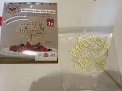 Item thumbnail for item 4b032067-160e-413c-b863-3b137a06da0d