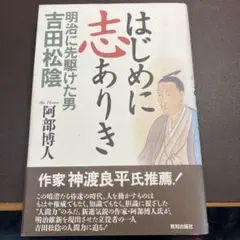 Item thumbnail for item 6217b996-b1e7-4252-af8b-1763a322b82d