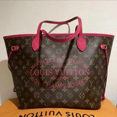 イカットフラワーネヴァーフルMM