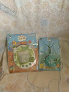 一番くじ たまごっち