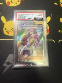 ミモザ SR スカーレット&バイオレット 拡張パック バイオレットex キラ …のサムネイル