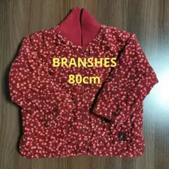 BRANSHES/80cm 赤色花柄アウター