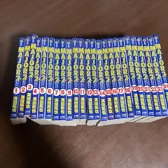 MAJOR2、24巻セット メジャーセカンド MAJOR 2nd コミック 1-24巻セット |本 | 通販 | Amazon