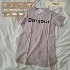タグ付新品【フォブ】ワンピース　ロゴ　半袖　カジュアル　100