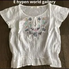 Ehyphenworldgallery コットン刺繍半袖ブラウス　白