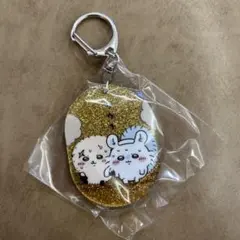 ちいかわラメアクリルキーホルダー ラッコ&モモンガ