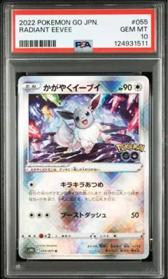 てんちょー様 リクエスト 2点 まとめ商品