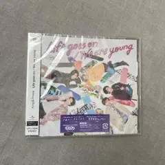 【新品未開封】キンプリ Life goes on/We are young通常盤