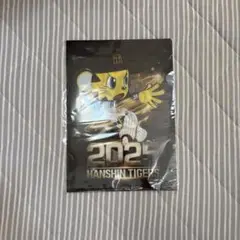 阪神タイガース Joshin ファイル