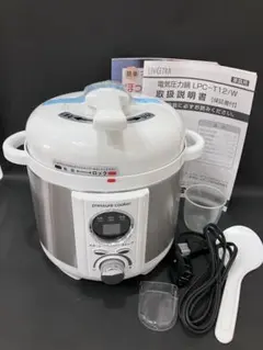 2026年最新】電気鍋の人気アイテム - メルカリ