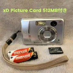 2026年最新】FinePix AV230の人気アイテム - メルカリ