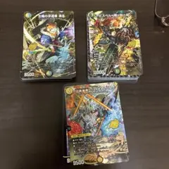 25の王道　デッキまとめ売り