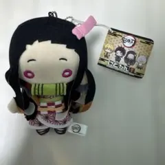 鬼滅の刃　禰豆子　にとたん　ぬいぐるみ　キーホルダー　マスコット