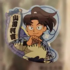 忍たま乱太郎 ステッカー付きビスケット 山田利吉 シール 1枚