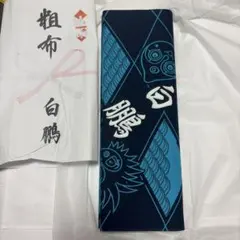 2025年最新】白鵬の人気アイテム - メルカリ