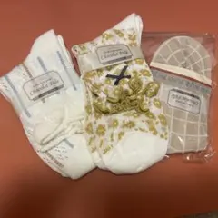 エマ様 リクエスト 2点 まとめ商品