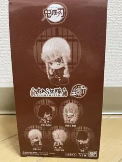 鬼滅の刃 すわらせ隊3