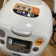 Item thumbnail for item c3df2c90-66a3-43b1-9210-247b97a82696