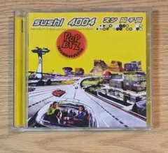 美品！SUSHI 3003 / 4004 CD 2枚セット - メルカリ