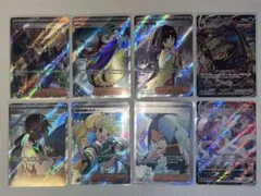 【当日発送】エリカの招待・キハダ・ブラッキーVMAX 他 セット